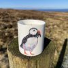 Puffin Candle with Lemongrass, Cardamom and Black Pepper
